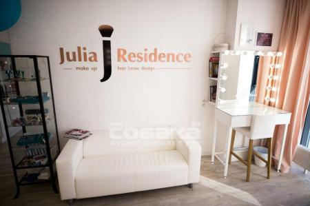 Фотография Салон красоты Julia Residence 2