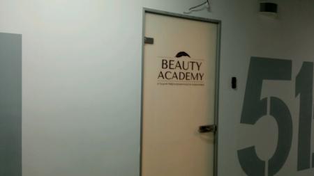 Фотография Beauty Academy 0